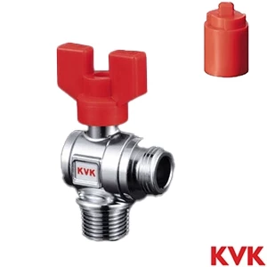 K257-20 KVK 耐熱ボールバルブR3/4おねじ×G3/4おねじ