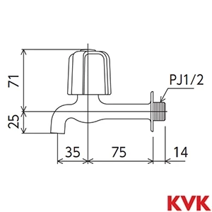 K2ED KVK 胴長横水栓