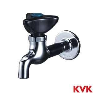 K2L KVK 青キャップ付 胴長横水栓 樹脂ハンドル仕様