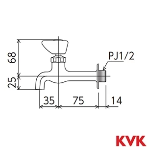 K2L KVK 青キャップ付 胴長横水栓 樹脂ハンドル仕様
