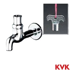 K2Q KVK キー式胴長横水栓