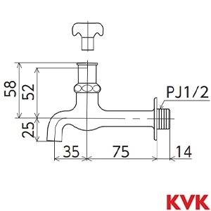 K2Q KVK キー式胴長横水栓