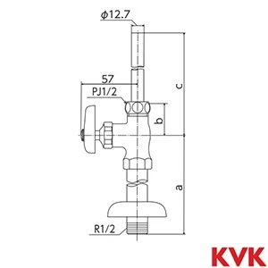 K31-P2 KVK ストレート形止水栓 給水管420㎜ 