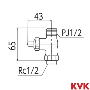 K31AP4-10 KVK 化粧バルブ　ドライバー式 10個入り