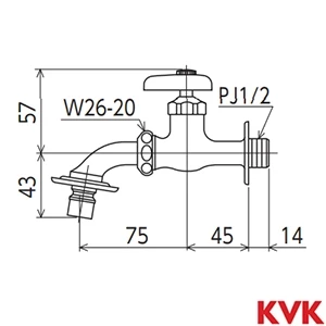 K34BNJ KVK 吐水口回転形給水栓 ツバ付ワンタッチノズル付