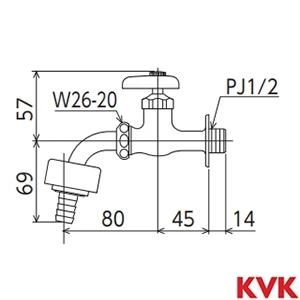 K34GJ KVK 自動接手横水栓 ワンタッチカプラ付