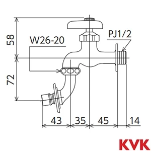 K3BNJ KVK 横水栓 ツバ付ワンタッチノズル付