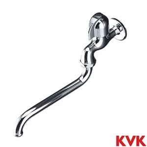 K3E KVK 自在水栓 節水チップ内蔵型