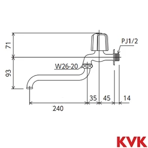 K3EDR24 KVK 自在水栓 240㎜パイプ付