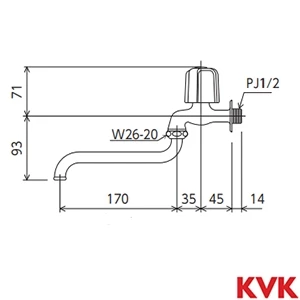 K3EDR KVK 自在水栓　赤キャップ付