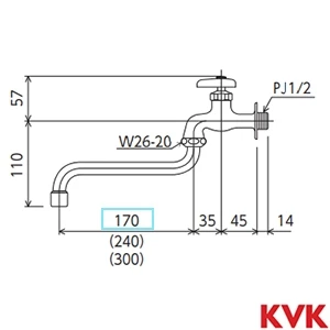 K3F KVK 泡沫自在水栓