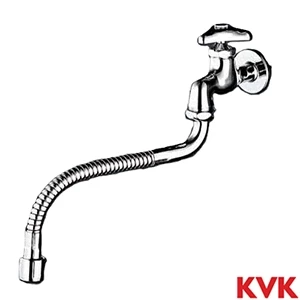 K3FL KVK 泡沫自在水栓 240㎜フレキパイプ付