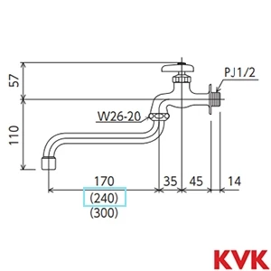 K3FR24 KVK 泡沫自在水栓