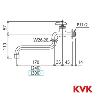 K3FR30 KVK 泡沫自在水栓