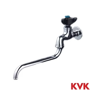 K3L KVK 青キャップ付 自在水栓 樹脂ハンドル仕様