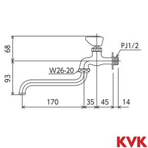 K3L KVK 青キャップ付 自在水栓 樹脂ハンドル仕様