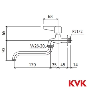K3S KVK 自在水栓