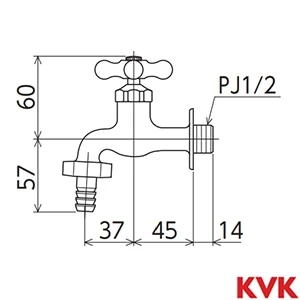 K4CJ KVK カップリング付横水栓 レトロピアンハンドル付