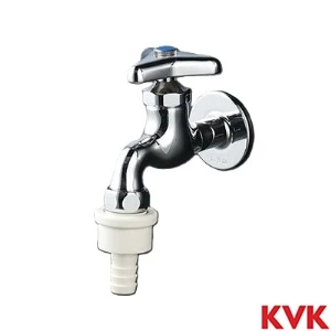 K4GJ KVK 自動接手カップリング付横水栓 ワンタッチカプラ付