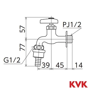 K4GJ KVK 自動接手カップリング付横水栓 ワンタッチカプラ付