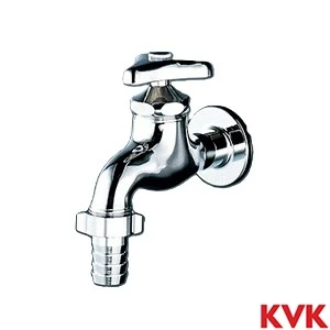 K4J-20 KVK カップリング付横水栓20