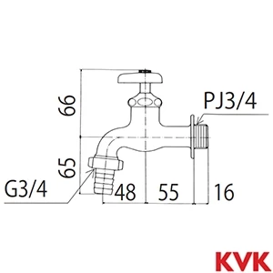 K4J-20 KVK カップリング付横水栓20
