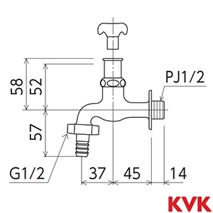 K4QJ KVK キー式カップリング付横水栓