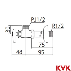 K6-P2 KVK アングル形止水栓