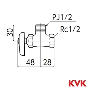 K6-P4 KVK アングル形止水栓