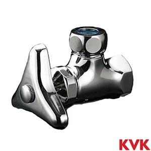 K6-P5 KVK アングル形止水栓