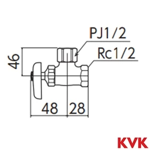 K6-P5NB KVK アングル形止水栓 給水管抜け防止ナット付