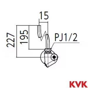 K69YAKN KVK アングル形止水栓ドライバー式 ストレーナ付