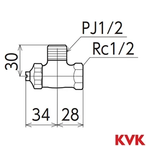 K6AP4 KVK アングル形止水栓ドライバー式