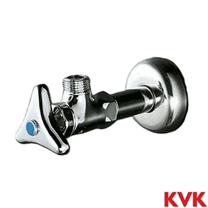 K6P2B KVK アングル形止水栓 青ビス付