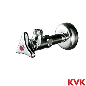 K6P2R KVK アングル形止水栓 赤ビス付