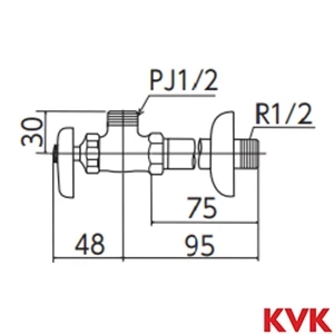 K6P2R KVK アングル形止水栓 赤ビス付