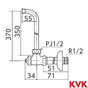 K6T1NB KVK ロータンク用止水栓給水管抜け防止付