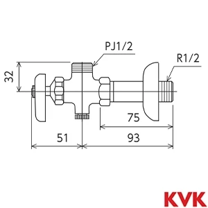 K6W-P2 KVK アングル形止水栓 水抜き付