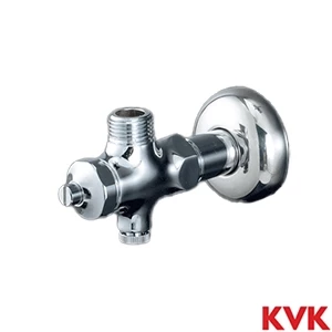 K6WAP2 KVK アングル形止水栓ドライバー式 水抜き付
