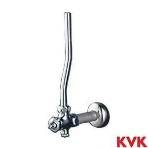 K6WAS KVK アングル形止水栓ドライバー式 水抜き付