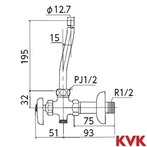 K6WR KVK アングル形止水栓 赤ビス付