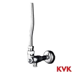 K6YWZ KVK アングル形止水栓ドライバー式 水抜き付