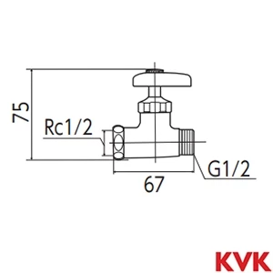 K81 KVK おねじめねじ止水栓