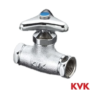 K83 KVK 両端めねじ止水栓