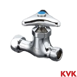 K84 KVK 片ナット付止水栓
