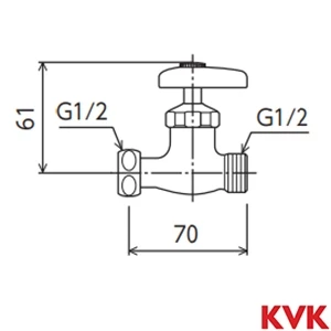 K84 KVK 片ナット付止水栓