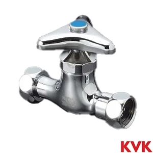 K85 KVK 両ナット付止水栓
