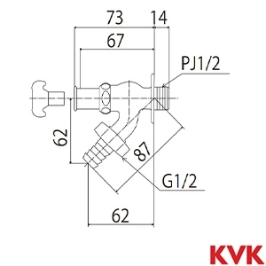K8QJ KVK キー式散水栓