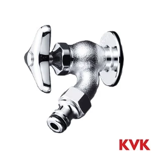 K8SPJ KVK 屋外ホース接続ニップル付散水栓