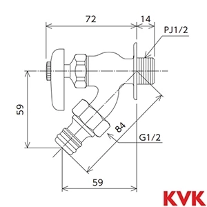 K8SPJ KVK 屋外ホース接続ニップル付散水栓